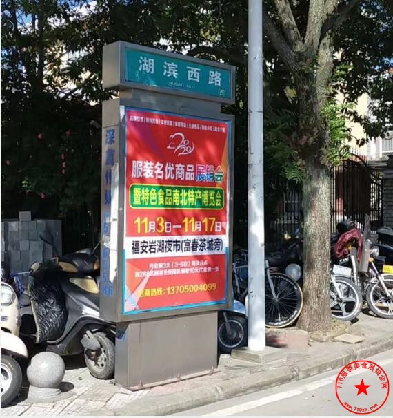 QQ截图20201020160126.jpg
