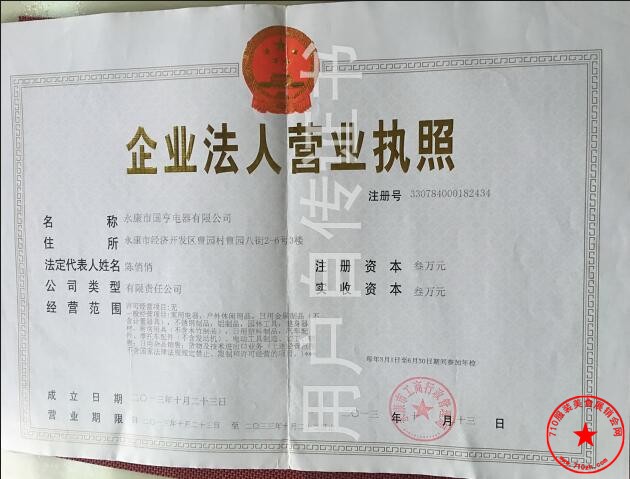 QQ截图20201020223827.jpg