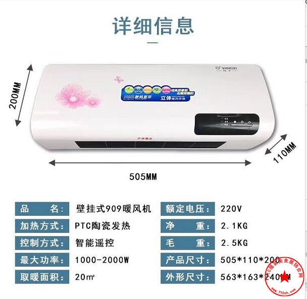 QQ截图20201020224355.jpg