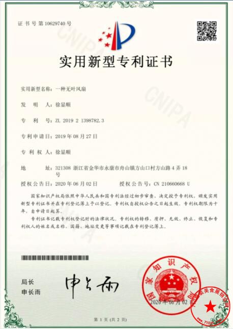 QQ截图20201020231901.jpg