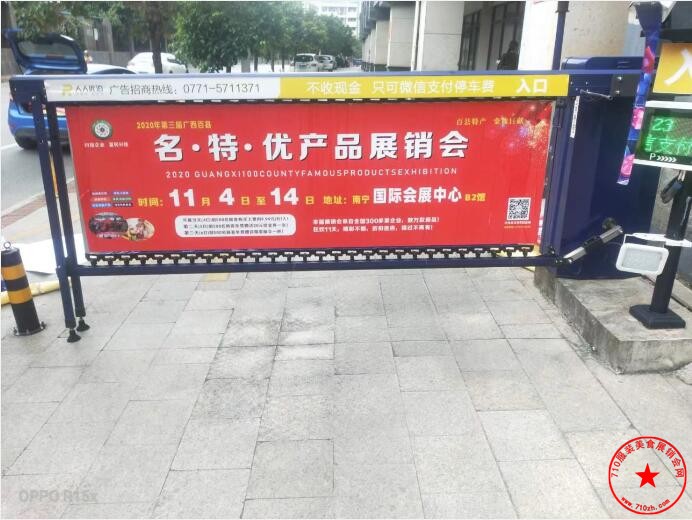 QQ截图20201023102124.jpg