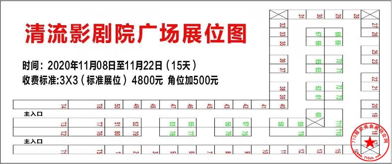 QQ截图20201024103620.jpg