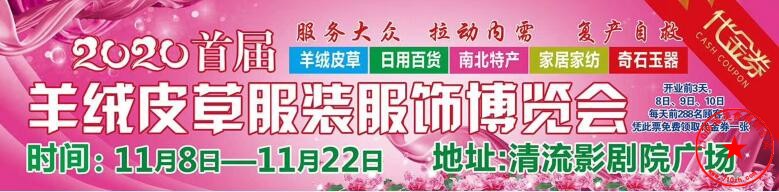 QQ截图20201024103706.jpg