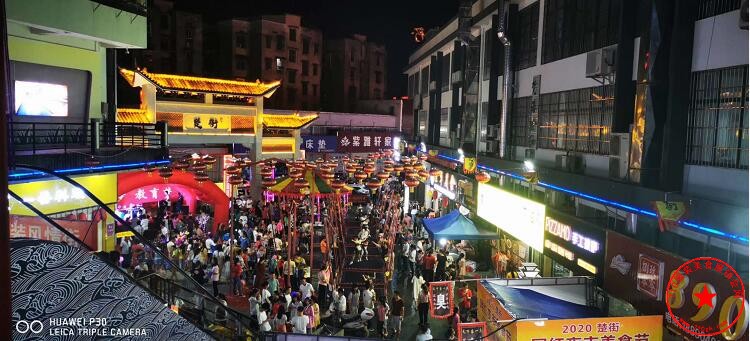 QQ截图20201024170519.jpg