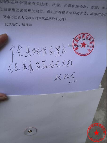 QQ截图20201024170820.jpg