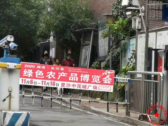 QQ截图20201024223133.jpg