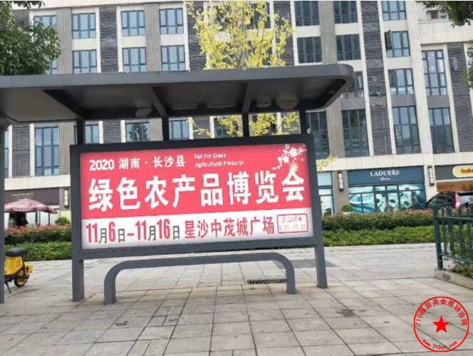 QQ截图20201024223202.jpg