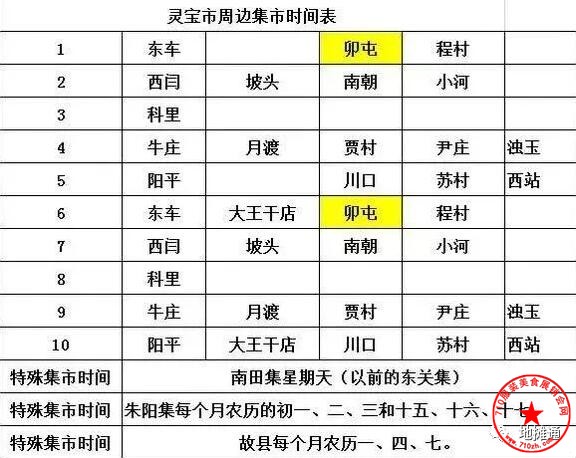 QQ截图20201025202308.jpg