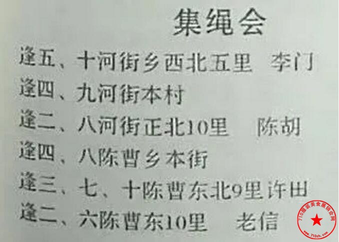 QQ截图20201025205822.jpg