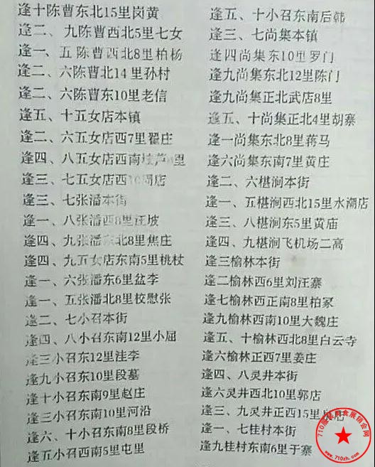 微信图片_20201025205839.jpg