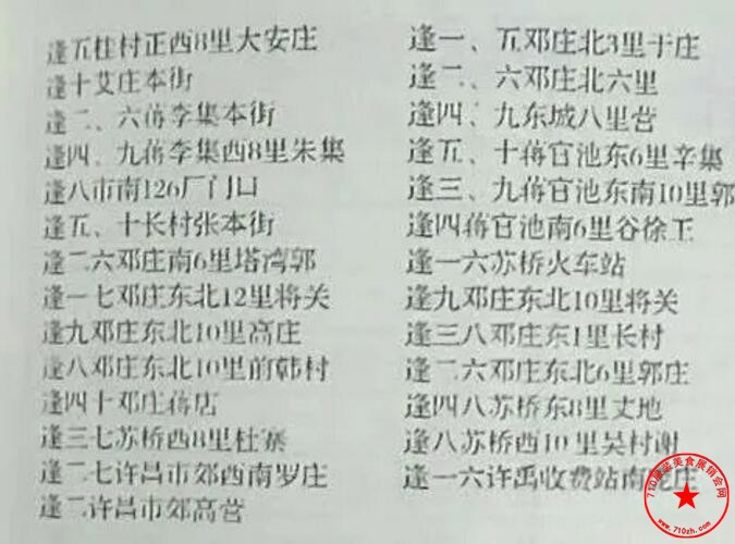 QQ截图20201025205904.jpg