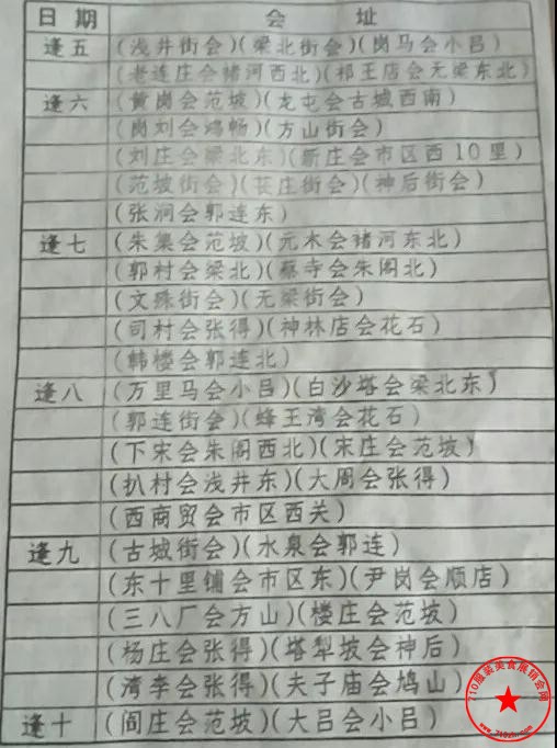 微信图片_20201025205921.jpg