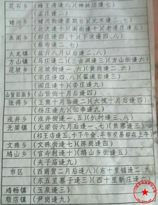 微信图片_20201025205937.jpg