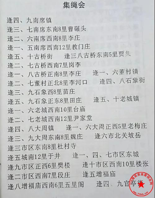 微信图片_20201025205943.jpg