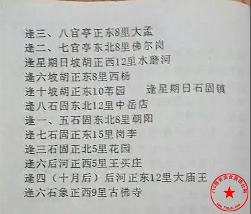 微信图片_20201025205950.jpg