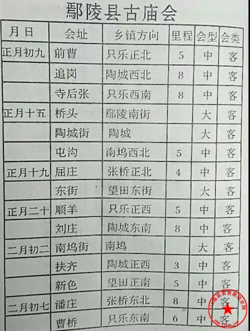 微信图片_20201025210007.jpg