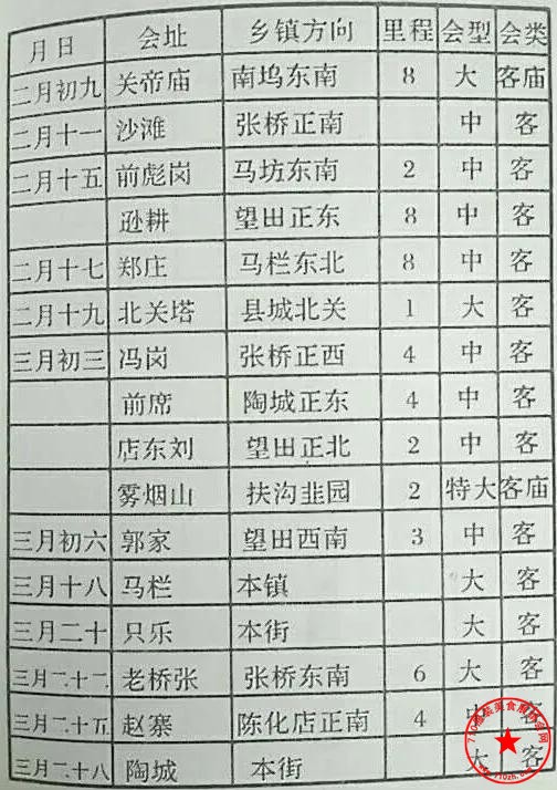 微信图片_20201025210017.jpg