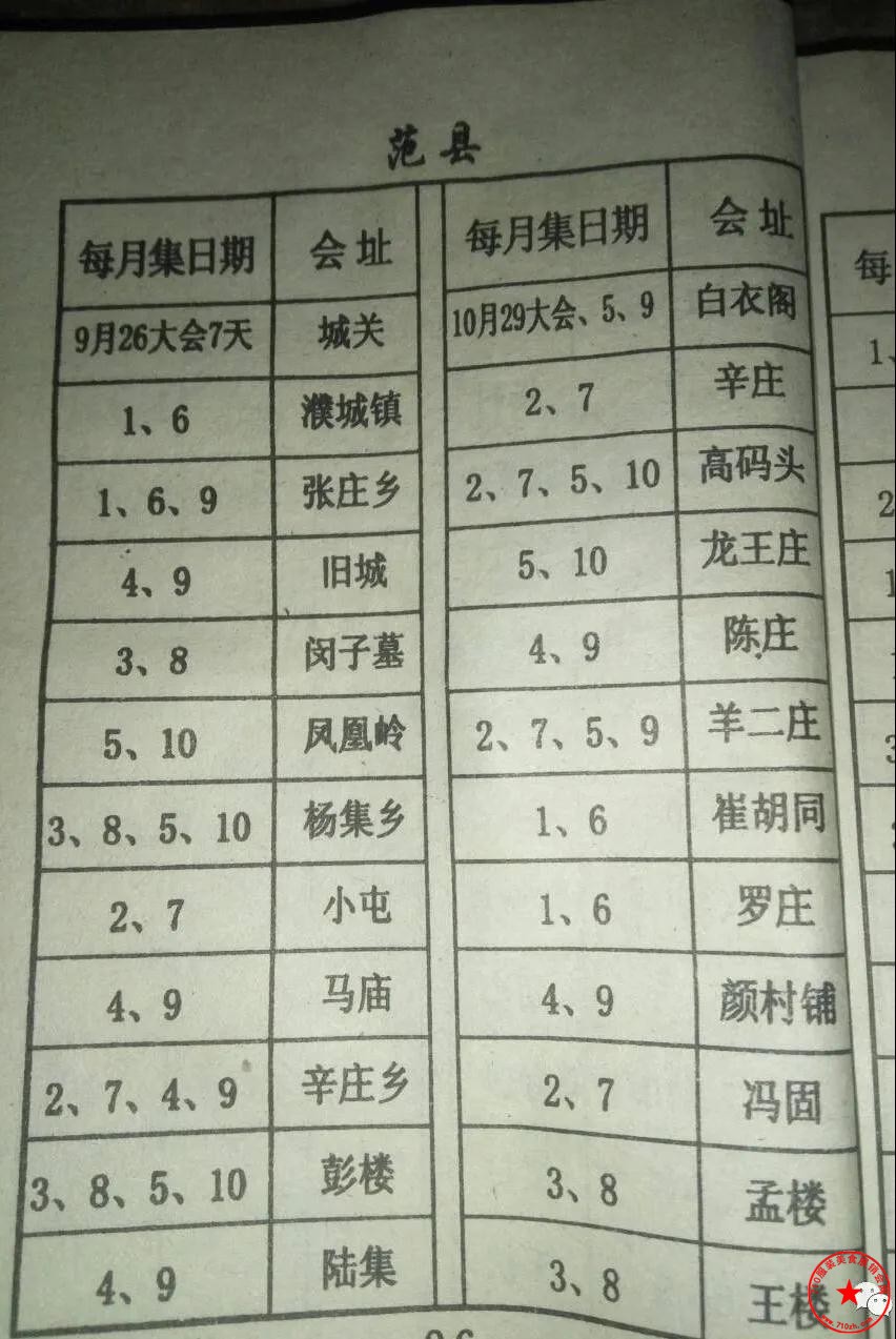 微信图片_20201025212021.jpg