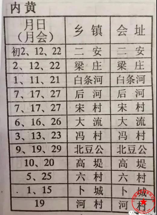 微信图片_20201025212442.jpg