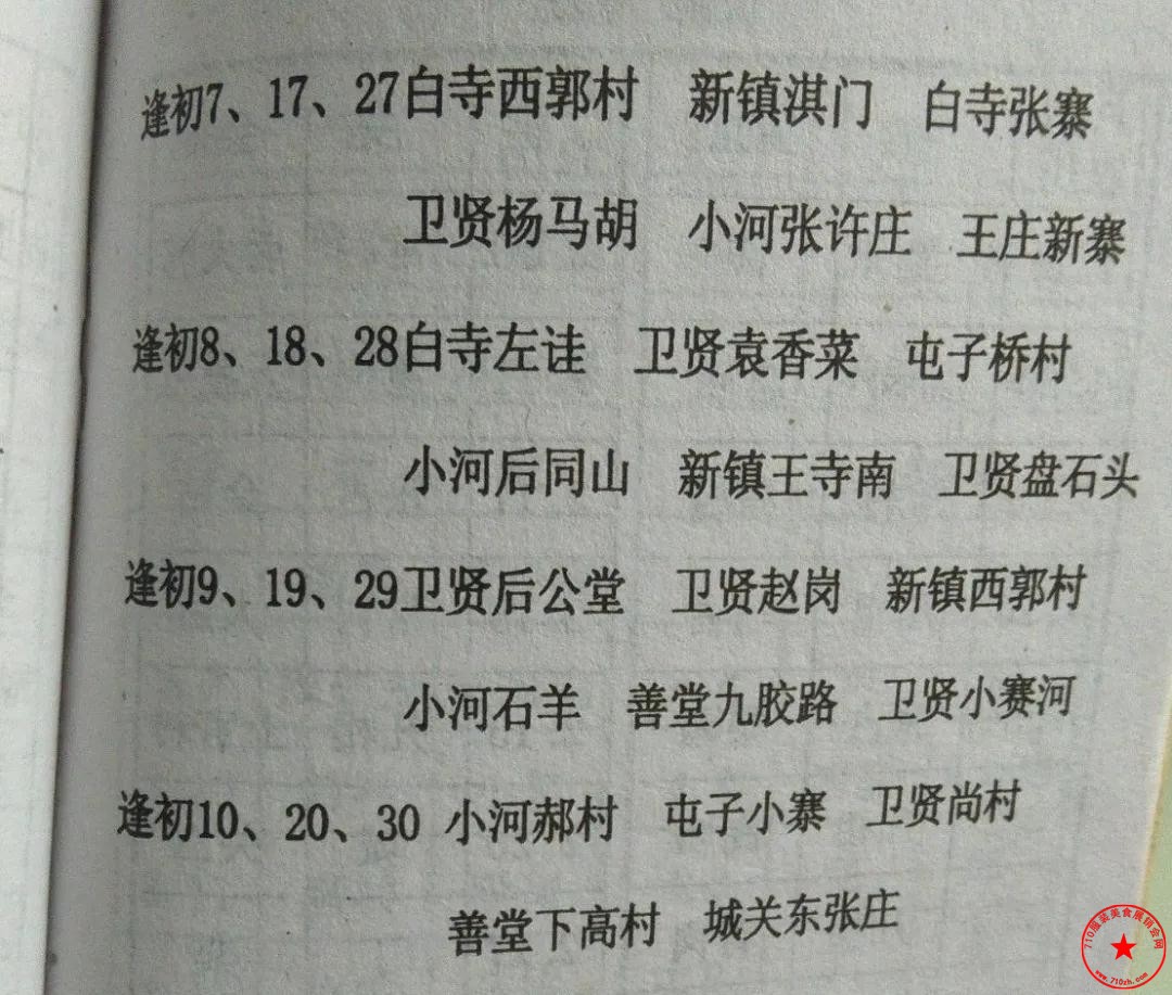 微信图片_20201025212520.jpg
