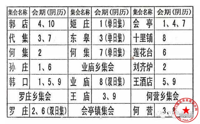微信图片_20201025213941.jpg