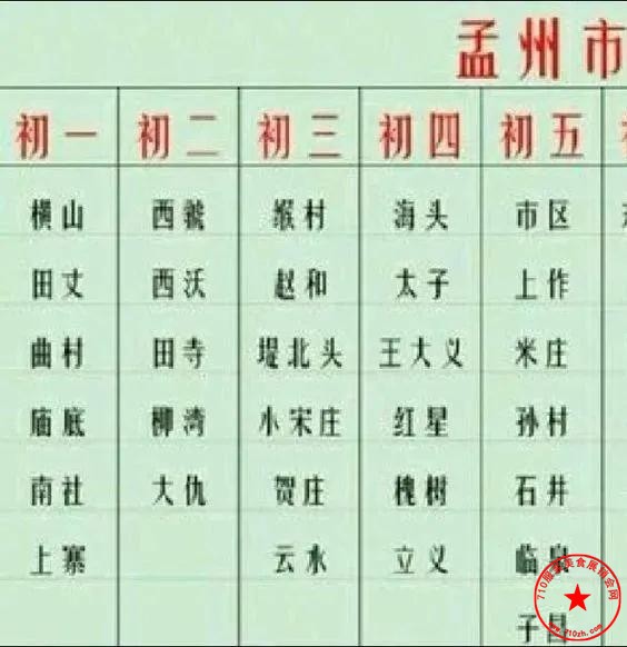 微信图片_20201025220050.jpg