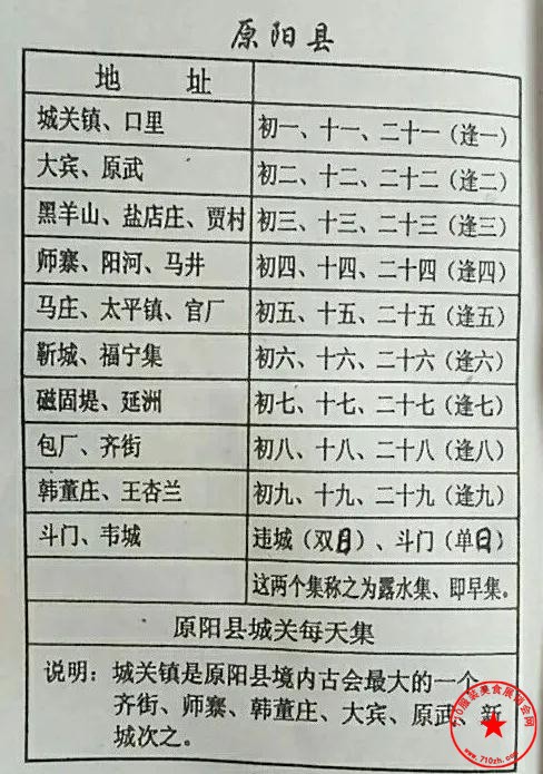 微信图片_20201025220121.jpg
