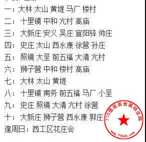 微信图片_20201025220111.jpg