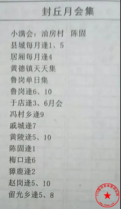 微信图片_20201025220127.jpg