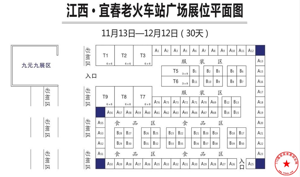 QQ截图20201027233355.jpg
