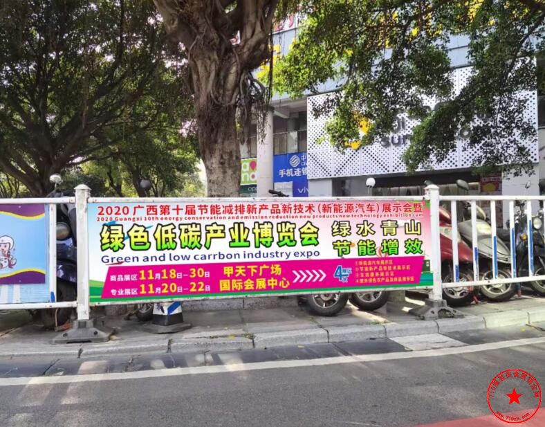 QQ截图20201028181722.jpg