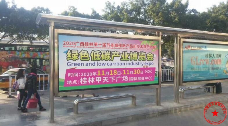 QQ截图20201028181630.jpg