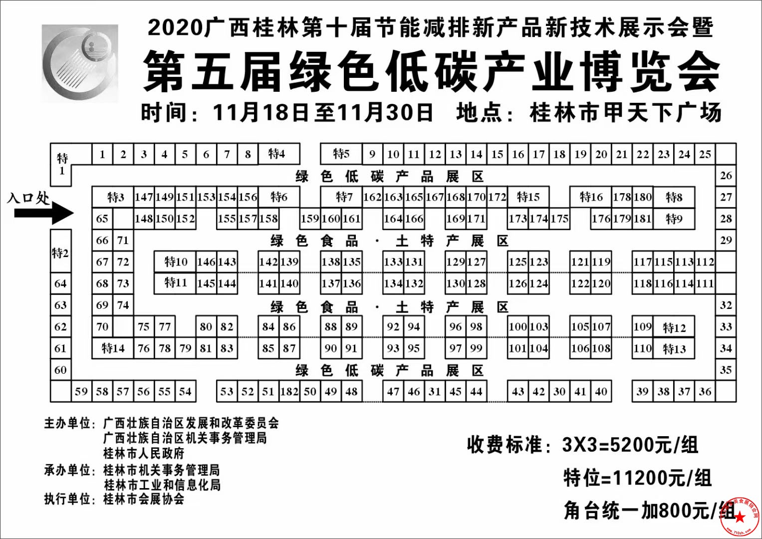 QQ图片20201028181728.jpg