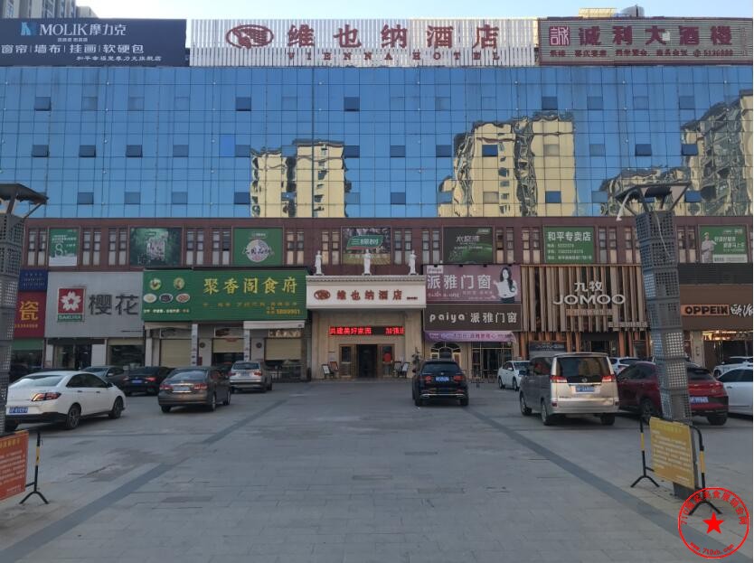 QQ截图20201029094333.jpg