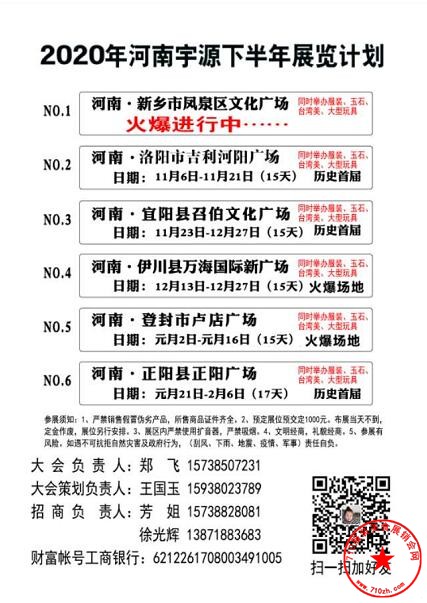 QQ截图20201030231135.jpg