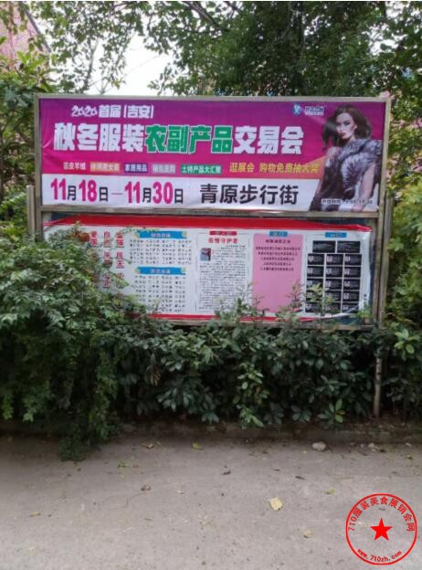 QQ截图20201101115552.jpg