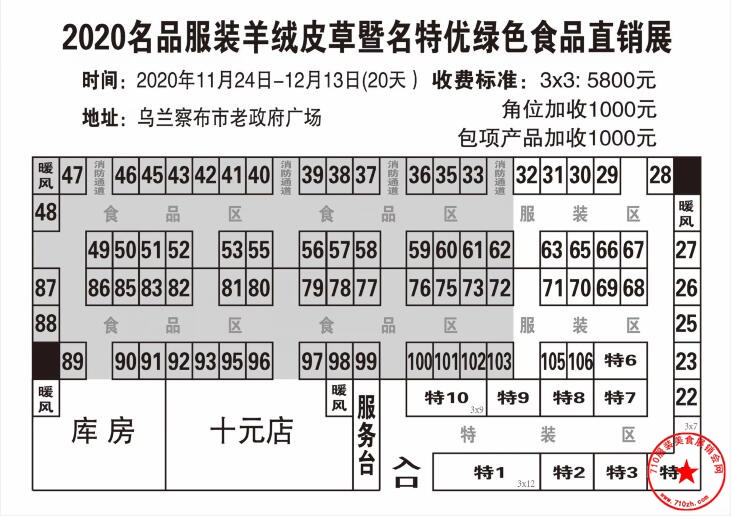 QQ截图20201104104622.jpg