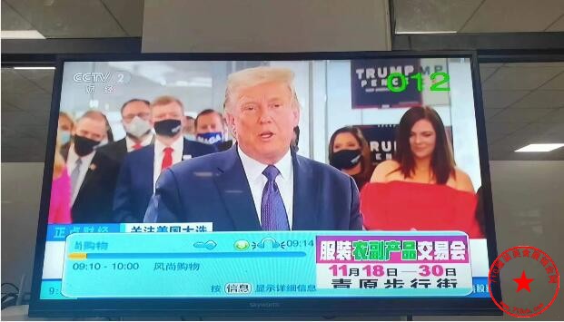 QQ截图20201104115005.jpg