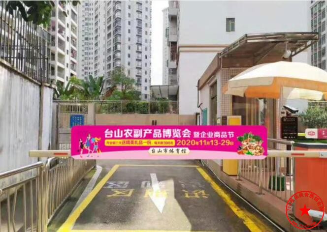 QQ截图20201105100058.jpg