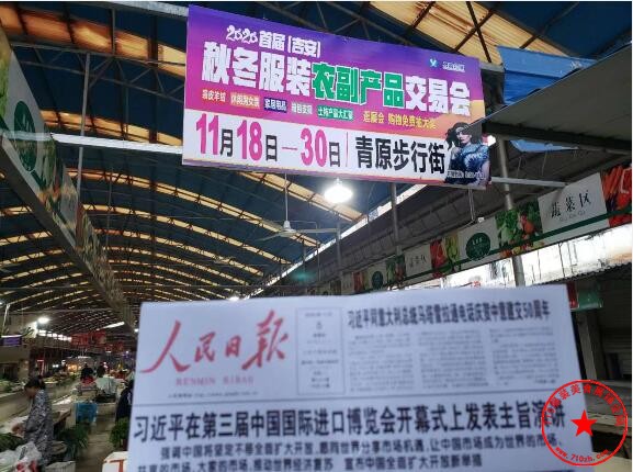 QQ截图20201105201812.jpg