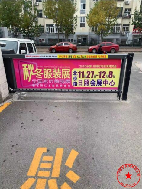 QQ截图20201106194325.jpg