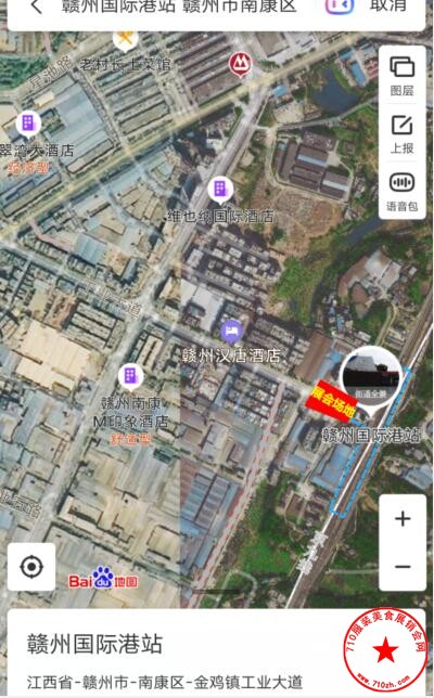 QQ截图20201111140304.jpg