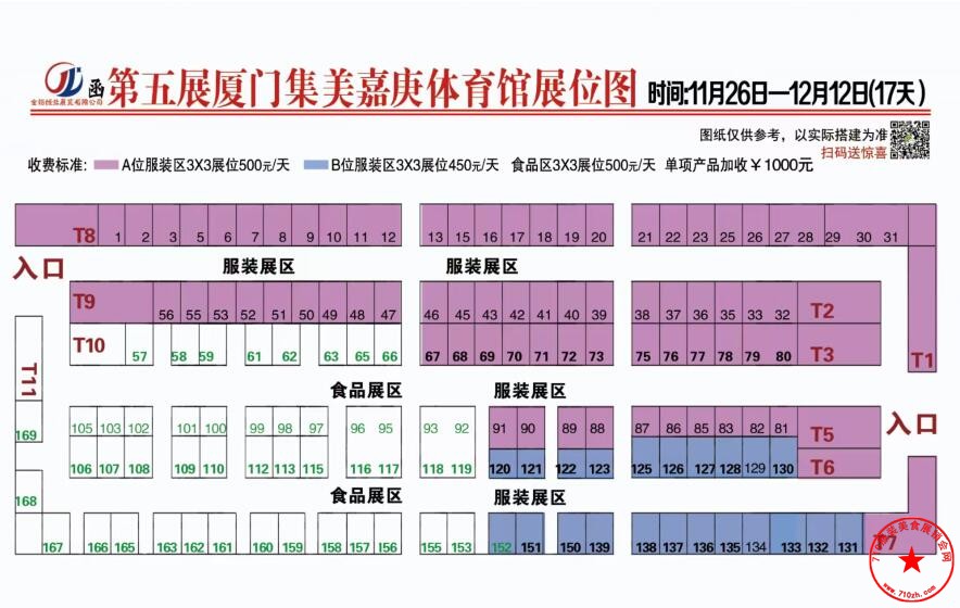 QQ截图20201111184848.jpg