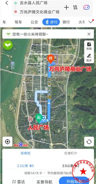 QQ截图20201112093426.jpg
