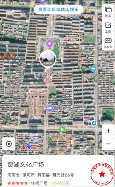 QQ截图20201112114641.jpg