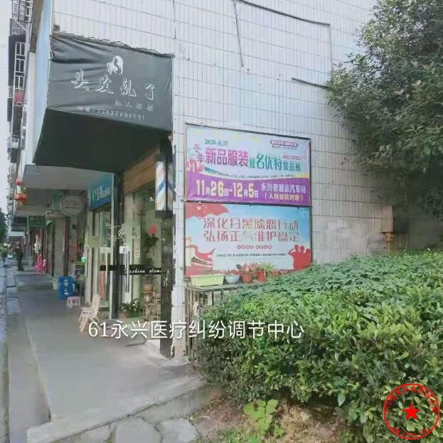 QQ截图20201112174617.jpg