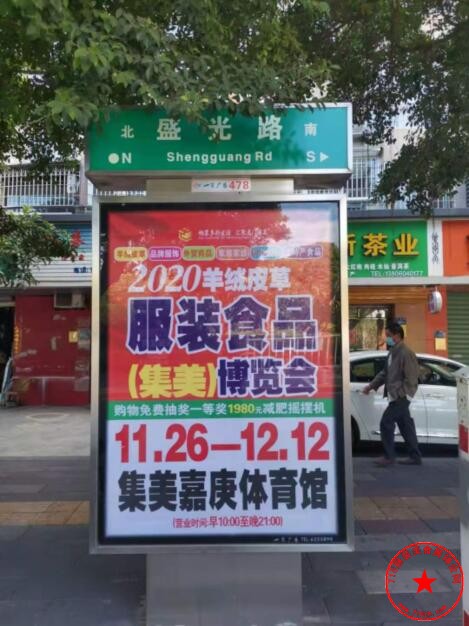 QQ截图20201114164532.jpg