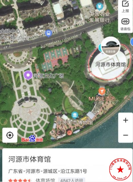 QQ截图20201114163805.jpg