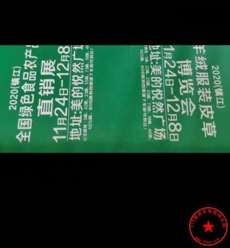 QQ截图20201116081236.jpg