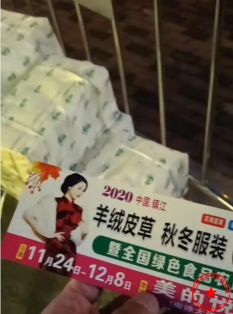 QQ截图20201116081327.jpg